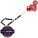 送料無料!(北海道、沖縄ほかの除く)楽天店限定:(コストコ) YARD FORCE コード式 高枝チェーンソー V max