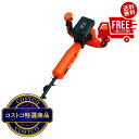 送料無料!(北海道、沖縄ほかの除く)楽天店限定:(コストコ) YARD FORCE 24V コードレス 穴掘り機