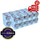 送料無料!(北海道、沖縄ほかの除く)楽天店限定:(コストコ) マリックス 35mm 白黒ネガフィルム ISO400 36枚撮 20本セット(2)