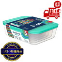 送料無料!(北海道、沖縄ほかの除く)楽天店限定:(コストコ) システマ ネストイット 保存容器 5個セット(3)