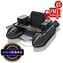 送料無料!(北海道、沖縄ほかの除く)楽天店限定:(コストコ) 徳士ジャパン 1人乗り用 釣りボート