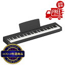 送料無料!(北海道、沖縄ほかの除く)楽天店限定:(コストコ) YAMAHA 88鍵 ハンマーアクション 電子ピアノ P143