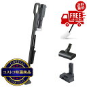 送料無料!(北海道、沖縄ほかの除く)楽天店限定:(コストコ) アイリスオーヤマ 充電式サイクロン スティッククリーナー SCD-MTH-C1-H