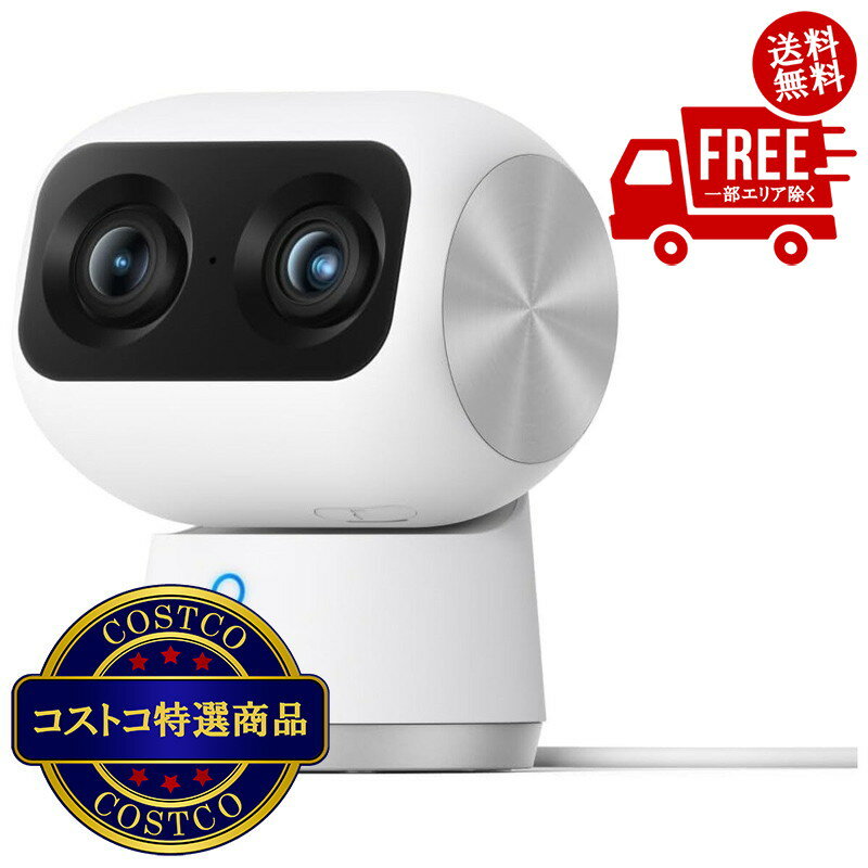 楽天市場】hdd 外付け(防犯カメラ|防犯関連グッズ):日用品 楽天市場】hdd 外付け(防犯カメラ|防犯関連グッズ):日用品