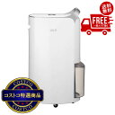 送料無料!(北海道、沖縄ほかの除く)楽天店限定:(コストコ) LG PuriCare 衣類乾燥除湿機 DD177QSE0 定格除湿能力17L
