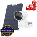 送料無料!(北海道、沖縄ほかの除く)楽天店限定:(コストコ) Reolink(レオリンク)Argus Series アウトドアカメラ B730+Solar Pa...