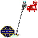 送料無料!(北海道、沖縄ほかの除く)楽天店限定:(コストコ) ダイソン V12 Detect Slim SV46FF