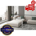 送料無料!(北海道、沖縄ほかの除く)楽天店限定:(コストコ) LokLok ガス式昇降テーブル