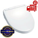 送料無料!(北海道、沖縄ほかの除く)楽天店限定:(コストコ) TOTO 温水洗浄便座 ウォシュレット・アプリコットF1 TCF4713R #NW1 ホワイト