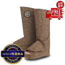 送料無料!(北海道、沖縄ほかの除く)楽天店限定:(コストコ) リラクステップ コードレス フットマッサージャー EMK-714