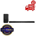 送料無料!(北海道、沖縄ほかの除く)楽天店限定:(コストコ) デノン 3.1.2ch サウンドバー&ワイヤレスサブウーハー DHT-C510K
