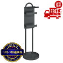 送料無料!(北海道、沖縄ほかの除く)楽天店限定:(コストコ) セビルクラシックス ダブルトイレットペーパーホルダー 天板付き