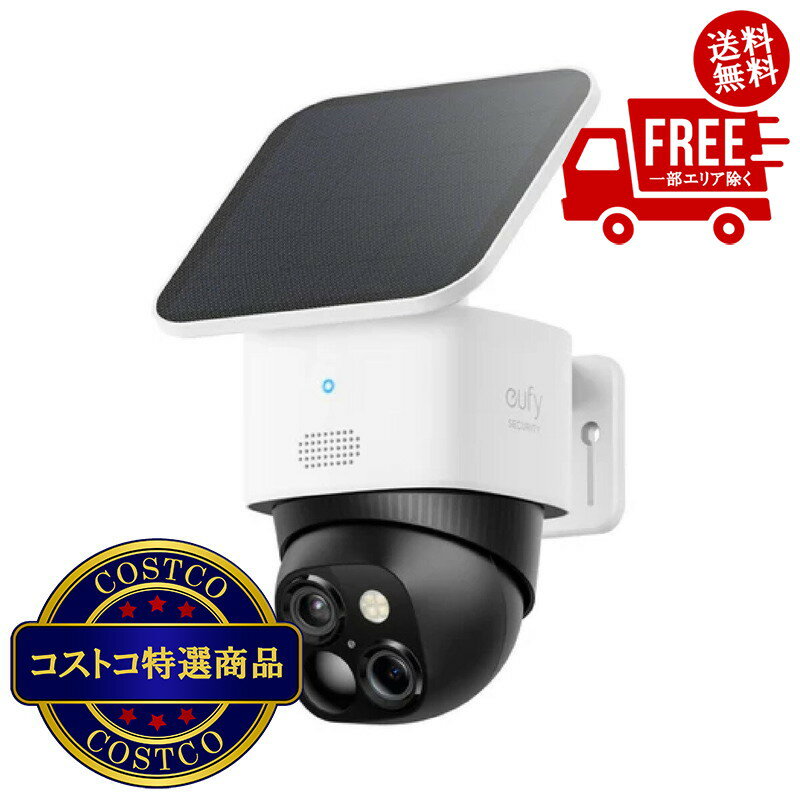 楽天市場】Anker Eufy SoloCam S340の通販 楽天市場】Anker Eufy SoloCam S340の通販
