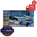 送料無料!(北海道、沖縄ほかの除く)楽天店限定:(コストコ) バクソーハー EVO ケトゥス RC