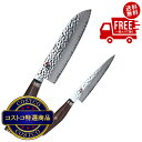 送料無料!(北海道、沖縄ほかの除く)楽天店限定:(コストコ) MIYABI 6000MCT 包丁 2本 セット 34074-181-0 / 34072-131-...