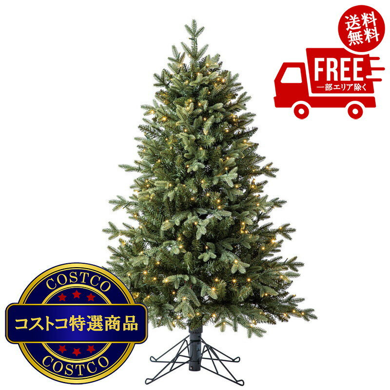 楽天市場】コストコ led(クリスマスツリー|クリスマス 楽天市場】コストコ led(クリスマスツリー|クリスマス