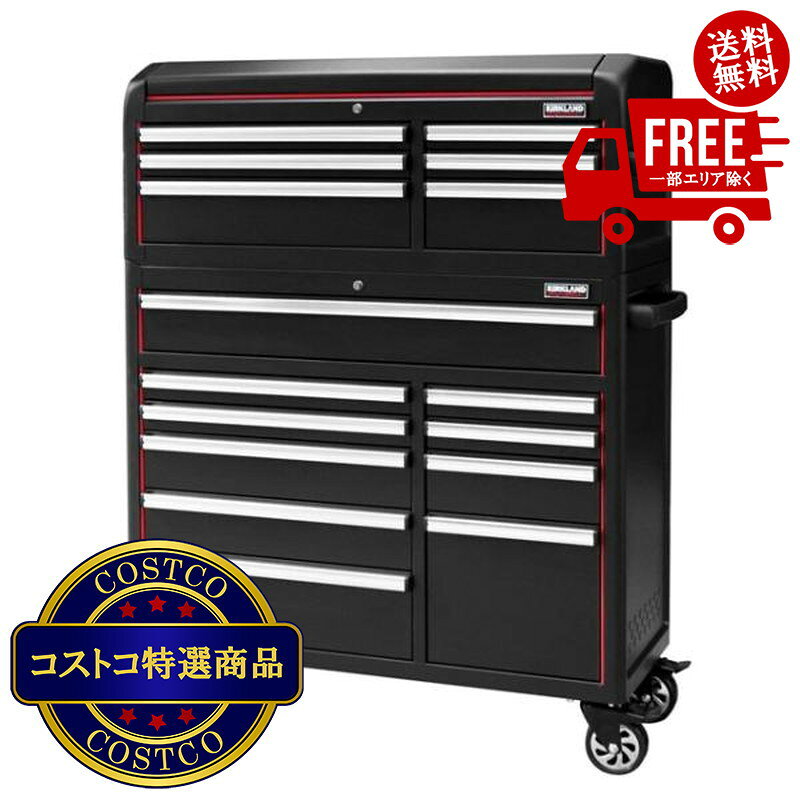 値下げしました！【中古】カークランド KIRKLAND 型番不明 ツールセット 159P ミリ・インチ ※1本欠品 楽天市場】カークランド 送料無料（DIY・工具｜花・ガーデン・DIY）の通販