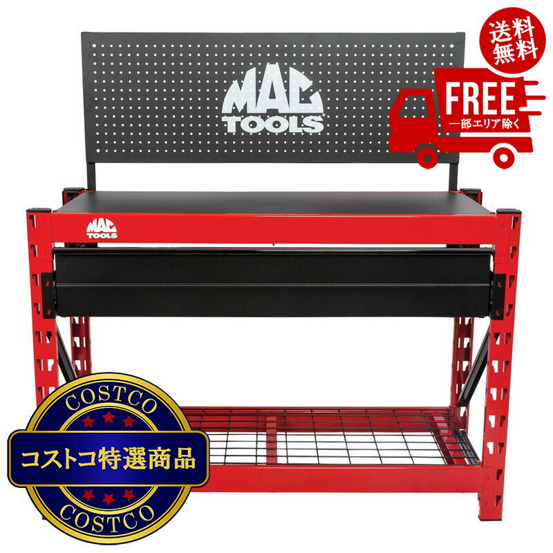 楽天市場】ワークベンチ(収納・保管用品|DIY・工具):花 楽天市場】ワークベンチ(収納・保管用品|DIY・工具):花