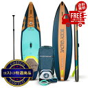 送料無料!(北海道、沖縄ほかの除く)楽天店限定:(コストコ) ボディグローブ パフォーマー 11フィート (3.4 m) インフレータブル スタンドアップパドル...