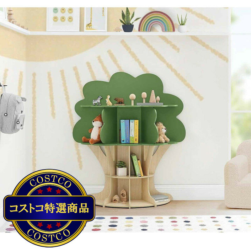 送料無料!(コストコ) ツリー型ブックケース ※ご注文後4?7日でお届けします [2]