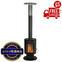 送料無料!(北海道、沖縄ほかの除く)楽天店限定:(コストコ) GHP 屋外用ペレットヒーター