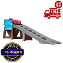 送料無料!(北海道、沖縄ほかの除く)楽天店限定:(コストコ) ステップ2 クラシック コースター エクストリーム