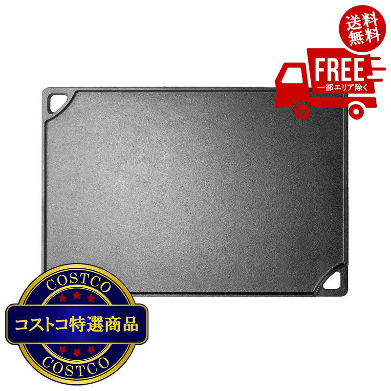 Lodge ダブルサイド グリル・グリドル Lodge ダブルサイド グリル・グリドル