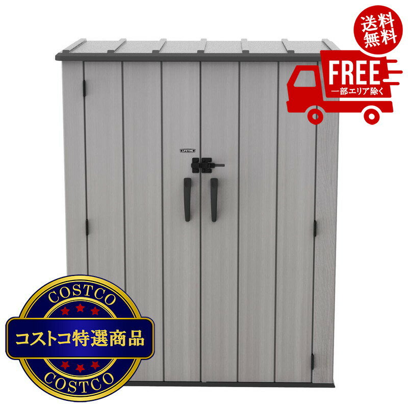 楽天市場】lifetime vertical storage shed remise i casitaの通販 楽天市場】lifetime vertical storage shed remise i casitaの通販