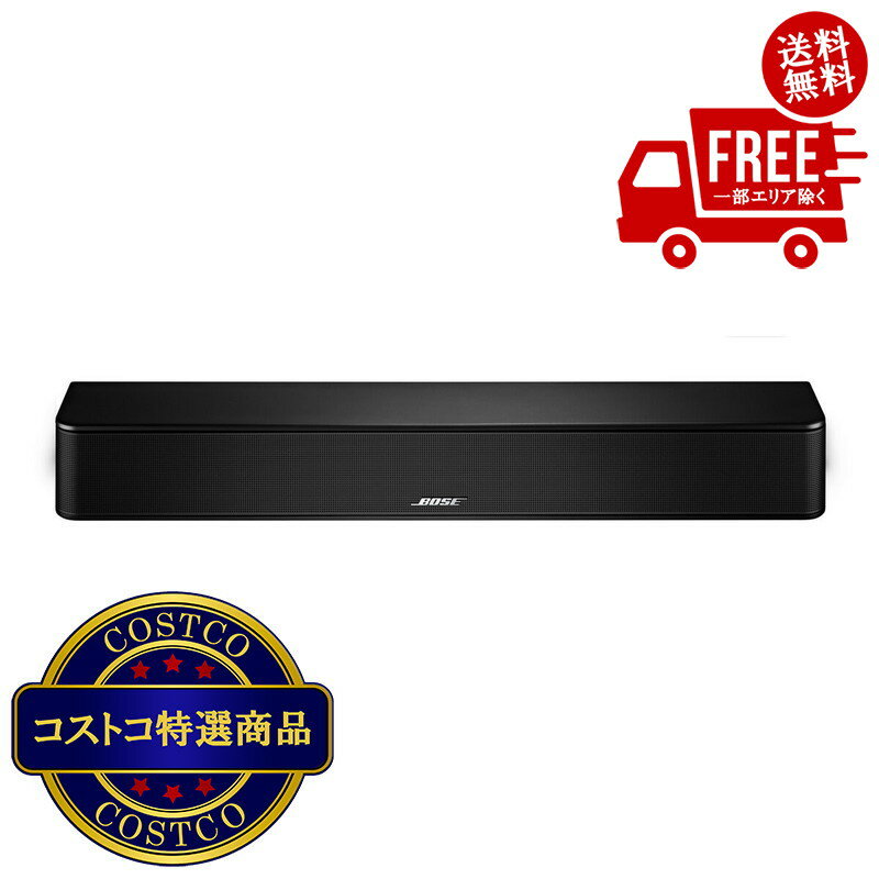 楽天市場】Bose Solo Soundbar Series IIの通販 楽天市場】Bose Solo Soundbar Series IIの通販