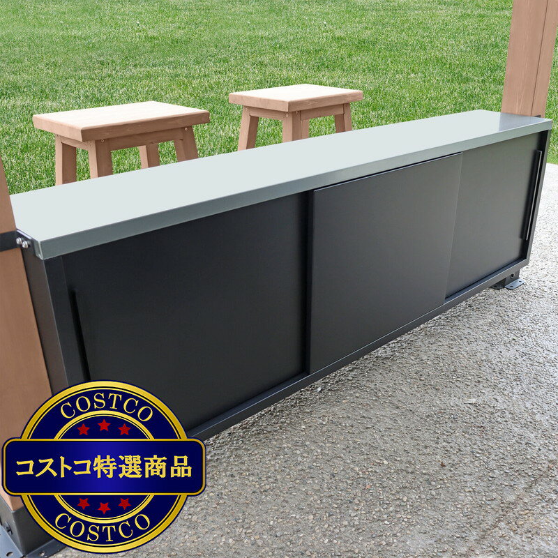 ����̵����(�����ȥ�) �䡼�ǥ����ȥ꡼ 8 x 8�ե����ȡ�2.3 x 2.3m�˥����ƥ��� �����ܡ�������ʸ��10������ˤ��Ϥ�����ã�ȼԤ��餪�Ϥ����γ�ǧ������ޤ���