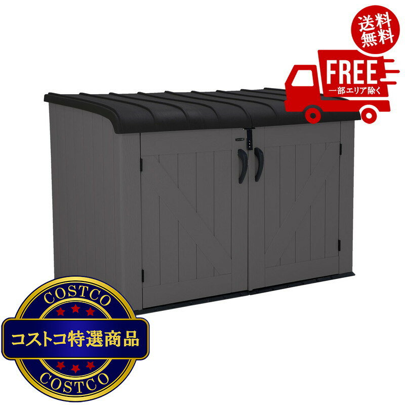 楽天市場】lifetime vertical storage shed remise i casitaの通販 楽天市場】lifetime vertical storage shed remise i casitaの通販