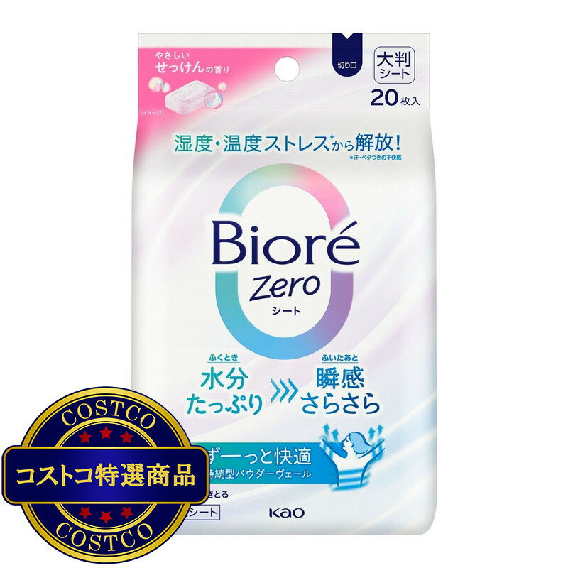 ����̵����(�����ȥ�) �ӥ��� Zero ������ 80CT��������ʸ��2-3������ˤ��Ϥ����ޤ�