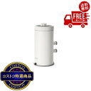 送料無料!(コストコ) インテックス フィルターポンプ C1000