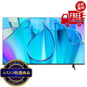 送料無料!(コストコ) ハイセンス 55インチ 4K 液晶テレビ 55E6N TV(2)