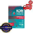 送料無料!(コストコ) KORIクリルオイル 152粒 ※