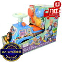 送料無料!(コストコ) ディズニー スティッチ ライドオン
