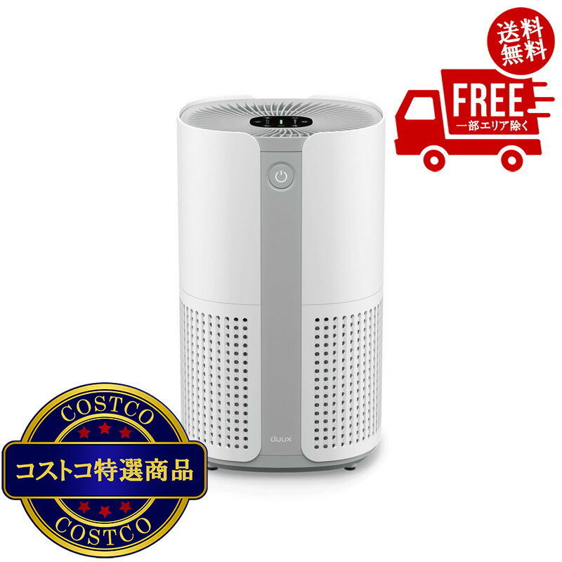 楽天市場】duux 空気清浄機 brightの通販 楽天市場】duux 空気清浄機 brightの通販