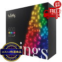 送料無料!(コストコ) Twinkly(トゥインクリー)ストリング 600LED スマートデコレーションライト(3)