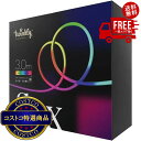 送料無料!(コストコ) Twinkly(トゥインクリー) フレックス3.0LEDチューブスマートデコレーションライト(3)