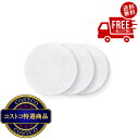送料無料!(コストコ) エコバックス N20シリーズ用 スポンジフィルターセット DFI030035 6枚(3枚x2)(2)