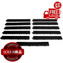 送料無料!(北海道、沖縄ほかの除く)楽天店限定:(コストコ) Moto Floor ガレージフロアマットエッジキット 11枚 + コーナーエッジ1枚 (オス)