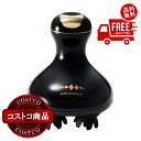 送料無料!(北海道、沖縄ほかの除く)楽天店限定:(コストコ) ウェーブウェーブ EMS スカルプヘッドスパ E012