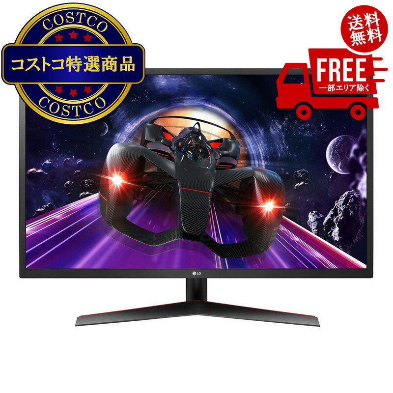 楽天市場】32mp60g-b 31.5インチの通販 楽天市場】32mp60g-b 31.5インチの通販