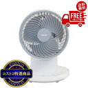 送料無料!(コストコ) Yamazen DC サーキュレーター