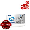 送料無料!(北海道、沖縄ほかの除く)楽天店限定:(コストコ) 花王 スマッシュ 業務用 マルチキッチンクリーナー5L