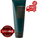 送料無料!(北海道、沖縄ほかの除く)楽天店限定:(コストコ) 生活の木 アーユルライフ モイストヘアマスク 180g