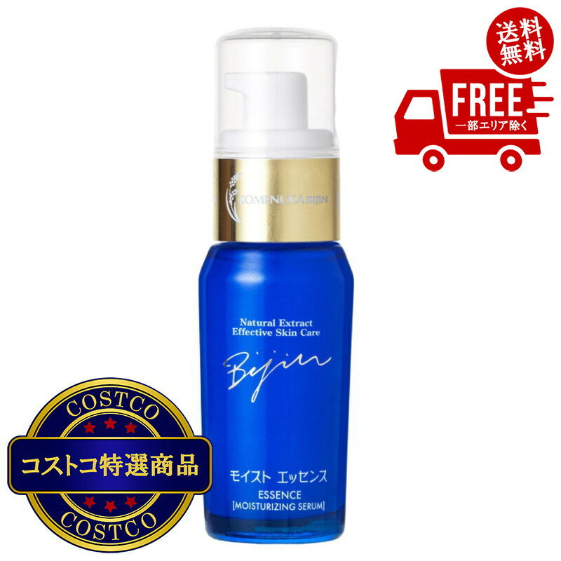 角質まで届く深いうるおい美容液コメヌカエキス※1と日本酒※2に加え、3種のヒアルロン酸※3を配合うるおいを与えてエイジングケア*する美容液分類　美容液部位　顔肌質　ふつう肌敏感肌乾燥肌内容量　40ml老舗酒造メーカーならではの「米ぬか※1」と「日本酒※2」に加え、3種のヒアルロン酸※3を配合することで、べたつかず、肌にスーッとしみこみ、角質深くまで、うるおいを届け、閉じ込めます。やわらかなもちもち肌が続く美容液です。?※1　米ぬかエキス（保湿成分）※2　米発酵液（保湿成分）※3　ヒアルロン酸Na（保湿成分）? ?アセチルヒアルロン酸Na（保湿成分）加水分解ヒアルロン酸（保湿成分）?＊年齢に応じたうるおいケア
