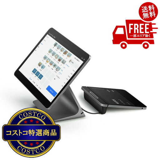 送料無料!(北海道、沖縄ほかの除く)楽天店限定:(コストコ) Square レジスター 決済端末 A-SKU-0643-1 送料無料!(北海道、沖縄ほかの除く)楽天店限定:(コストコ) Square レジスター 決済端末 A-SKU-0643-1