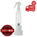送料無料!(北海道、沖縄ほかの除く)楽天店限定:(コストコ) ナチュリセット オゾン水生成 除菌消臭スプレー SS13-M