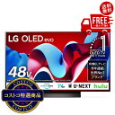 送料無料!(北海道、沖縄ほかの除く)楽天店限定:(コストコ) LG 48インチ 4K 有機ELテレビ OLED48C4PJA